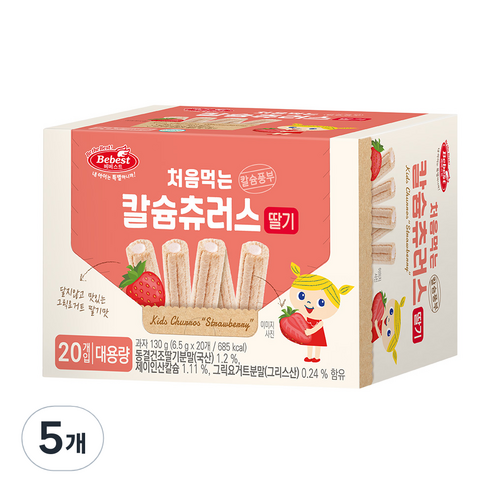 베베스트 처음먹는 칼슘츄러스 130g, 딸기, 5개
