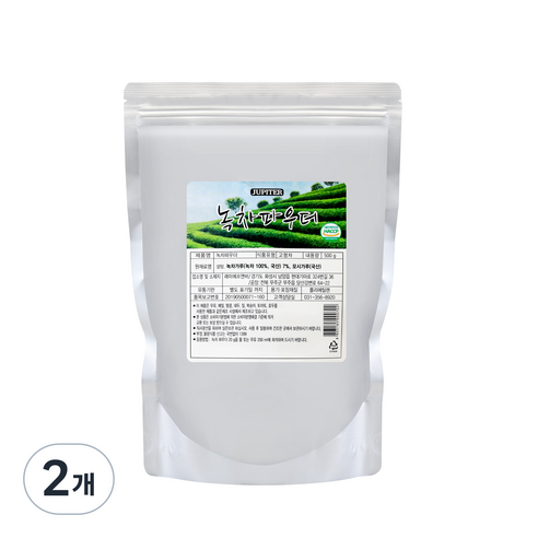 쥬피터 녹차파우더, 500g, 2개, 1개입