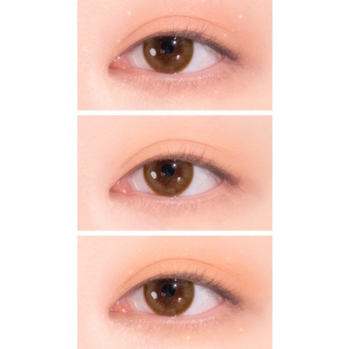 복숭아빛 물결로 완성하는 매혹적인 눈매, 데이지크 피치 스퀴즈