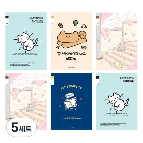 모닝글로리 채움노트 초등 3-6 무제 B2 6p 혼합세트, 눕냥, 다람쥐, 동네냥, 쉐킷베어, 5세트