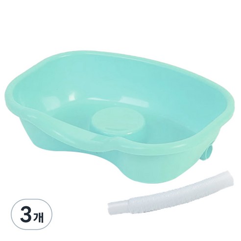 노인 환자용 임산부용 머리감기 샴푸 대야 세발기, 3개