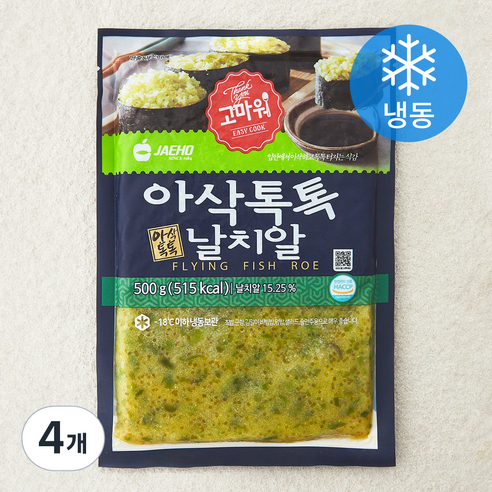 고마워 아삭톡톡 날치알 (냉동), 4개, 500g