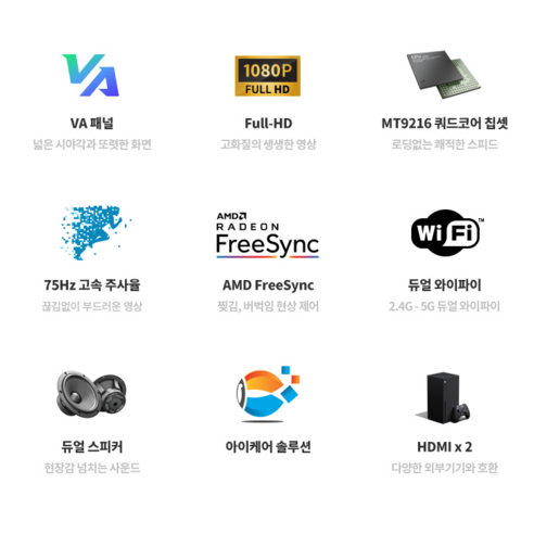 監控  家電  監控  屏幕  顯示  DEVICE  電腦  電腦  PC  PC