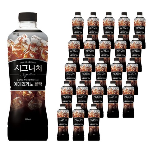 쟈뎅 시그니처 아메리카노 블랙, 900ml, 24개