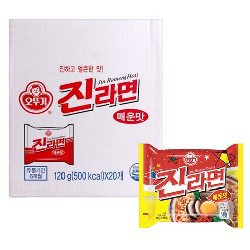 오뚜기 진라면 매운맛 120g, 20개