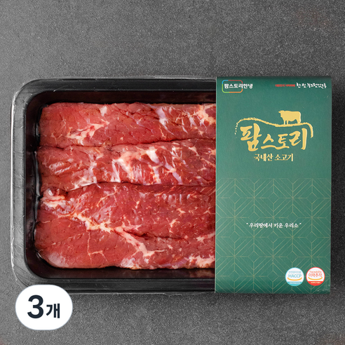 팜스토리 국내산 소고기 산적용 (냉장), 300g, 3개