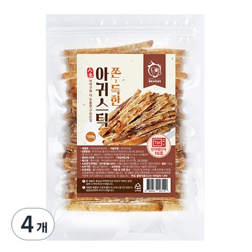 해야미 쫀득한 구운 순살 아귀스틱, 150g, 4개