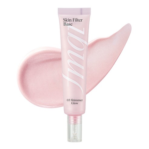 더페이스샵 에프엠지티 스킨 필터 베이스 CC 크림, 3호 쉬머글로우, 35ml, 1개