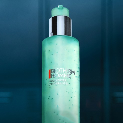 남성을 위한 완벽한 스킨케어 솔루션