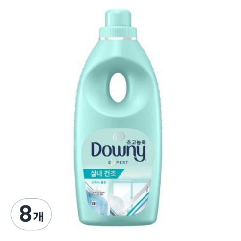 다우니 엑스퍼트 실내건조 프레쉬클린 초고농축 섬유유연제 본품, 1L, 8개