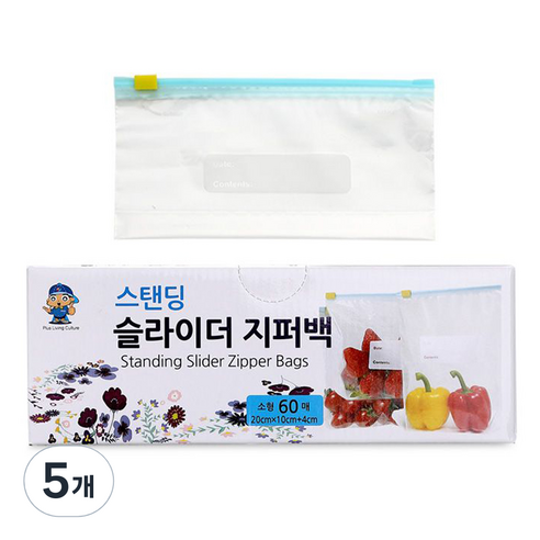 아피스 세워서 보관하는 두꺼운 슬라이더 스탠딩 지퍼백, 소(S), 5개, 60개입
