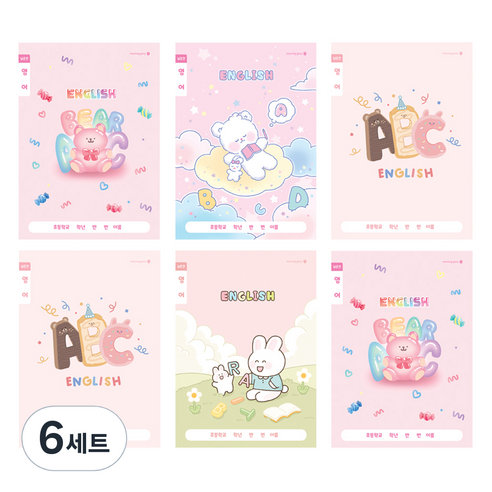 모닝글로리 채움노트 초등 영어 넓은칸 4종 + 랜덤발송 2p 세트 B, 버블곰, 솜솜이낮잠, 알파벳, 토끼공부, 6세트