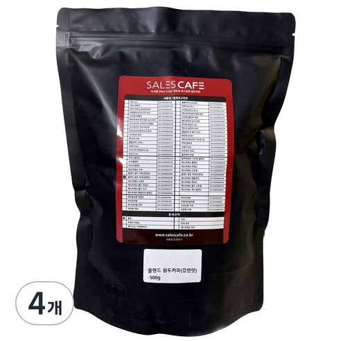 세일즈카페 블렌드 원두커피 강한맛, 홀빈(분쇄안함), 500g, 4개