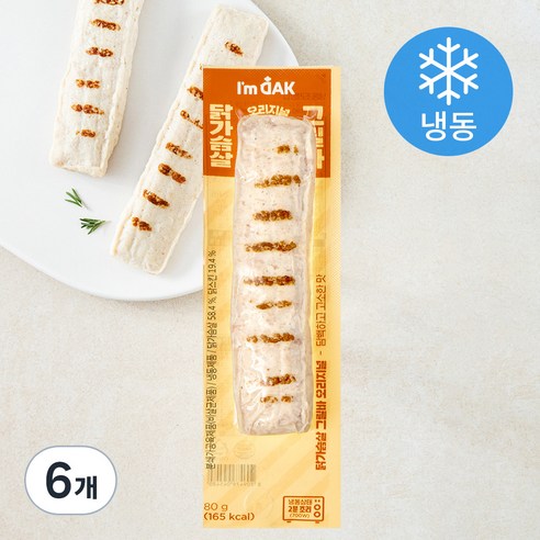 아임닭 닭가슴살 그릴바 오리지널 (냉동), 80g, 6개