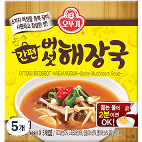 오뚜기 간편 버섯 해장국, 45g, 5개