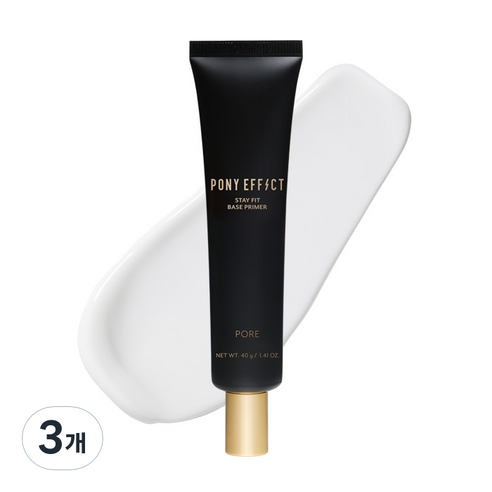 포니이펙트 스테이핏 베이스 프라이머 포어 40g, 혼합색상, 3개