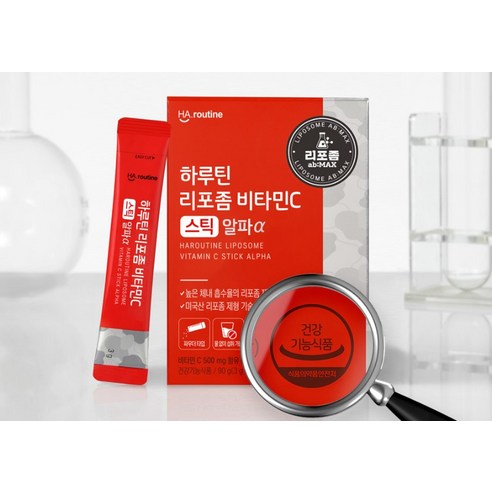 하루틴 리포좀 비타민C 스틱 알파α 30p, 90g, 2개