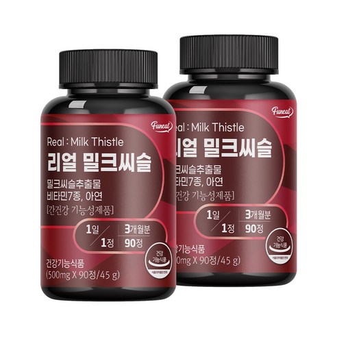 퍼니트 리얼 밀크씨슬 500mg, 90정, 2개