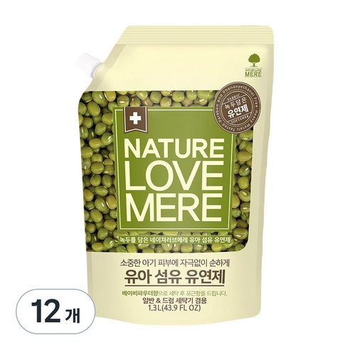 네이쳐러브메레 유아 녹두 유연제 리필형, 1.3L, 12개