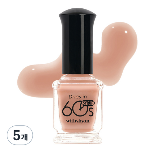 위드샨 시럽타입 반투명 60초 네일라커 매니큐어 9ml, M63 누드시럽, 5개