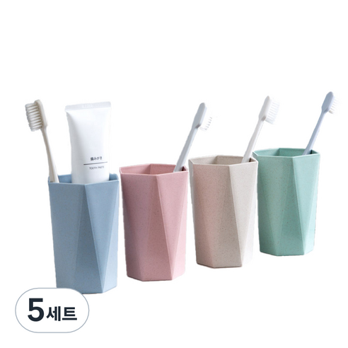 네이처타임즈 모던 양치컵 라지 4종 세트, 5세트