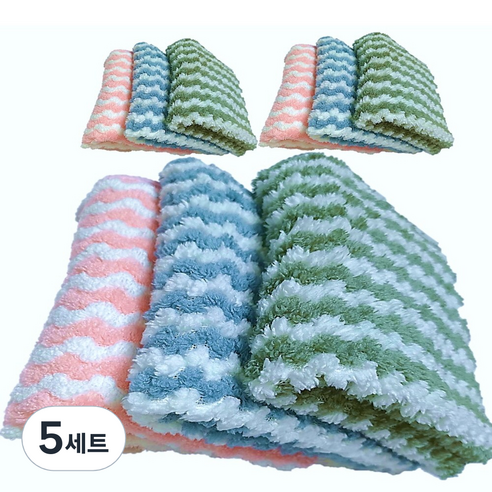 하트민 컬러 극세사 물먹는 행주 물결무늬 3종 x 3p 세트, 5세트