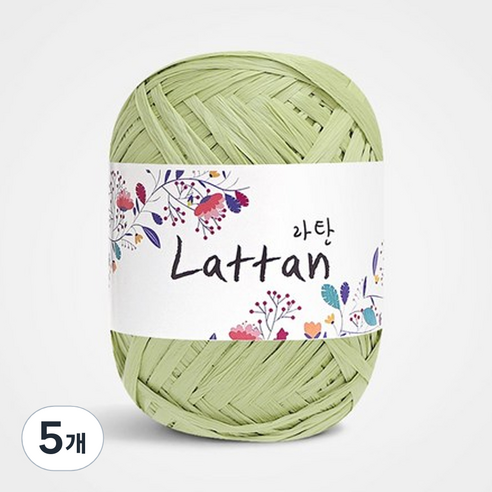 yarna 라탄 라피아 뜨개실 40g, 48번 무광, 5개