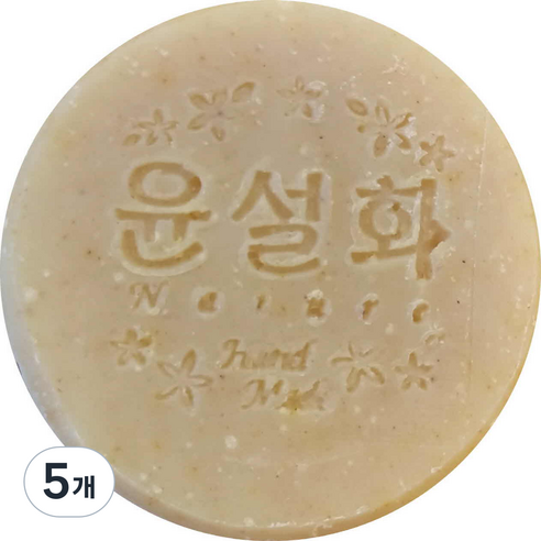 윤설화 비누 고삼, 110g, 5개
