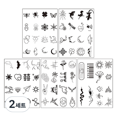 젤루나 반영구 귀여운 미니 셀프 바디 문신 타투 스티커 5p 세트, 2세트, T-91