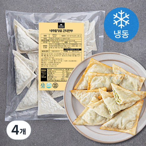 네추럴킹덤 곤약만두 (냉동), 500g, 4개
