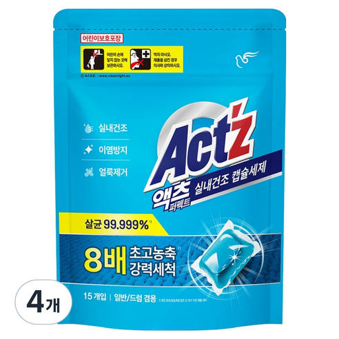 액츠 퍼펙트 실내건조 캡슐세제, 15개입, 4개
