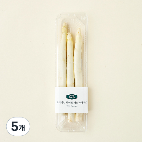 프리미엄 화이트 아스파라거스, 100g, 5개