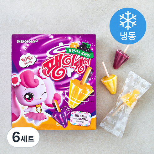 해태 팽이팽이 오렌지 10개입 + 포도 10개입 세트 (냉동), 14ml, 20개입, 6개