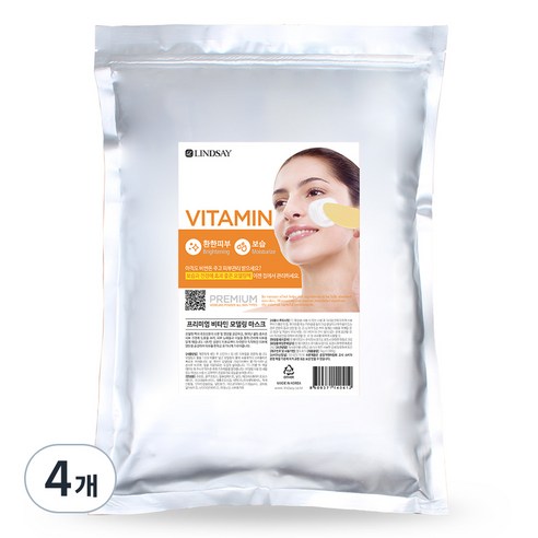 린제이 프리미엄 비타민 모델링팩 1kg, 1개입, 4개