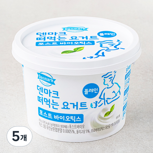 덴마크 떠먹는 요거트 포스트 바이오틱스 플레인, 1개입, 5개