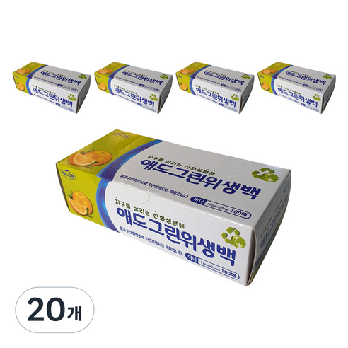 애드그린 산화생분해 위생백 미니 17 x 25 cm, 20개, 100개입, 미니(XS)