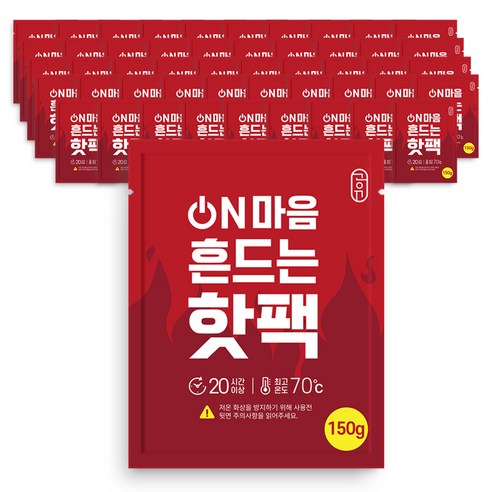 공유 온마음 흔드는 포켓용 핫팩 150g, 30개