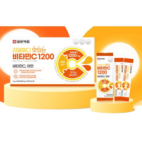 면역력을 위한 필수 비타민C, 리얼메디 비타민C 1200