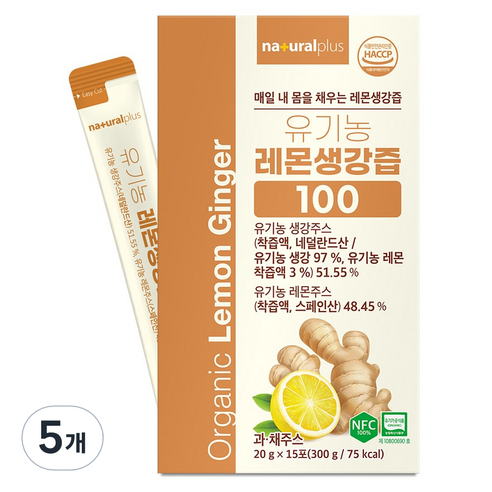 내츄럴플러스 유기농 레몬생강즙 100 15p, 300g, 5개