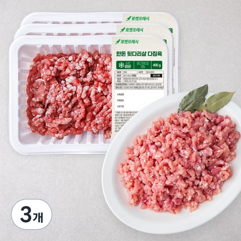 한돈 뒷다리살 다짐육 (냉장), 400g, 3개