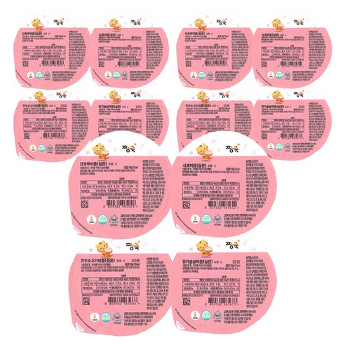짱죽 실온이유식 초기 미음 4종 B, 단호박미음, 사과미음, 한우소고기미음, 닭가슴살미음, 3세트, 160g