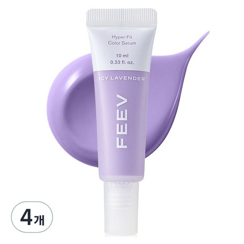 피브 하이퍼 핏 컬러 세럼 미니 블러셔 10ml, 아이시라벤더, 4개