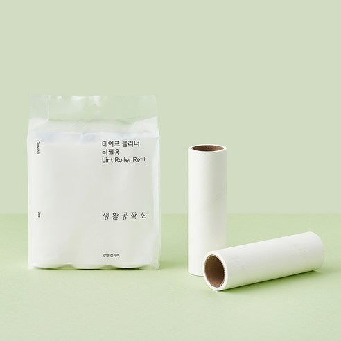 TAPE CLEANER 可撕式黏毛器 地板清潔工具 地板清潔產品 捲筒清潔器 清潔膠帶 灰塵 狗毛脫毛 生活工作所 粘毛器補充裝