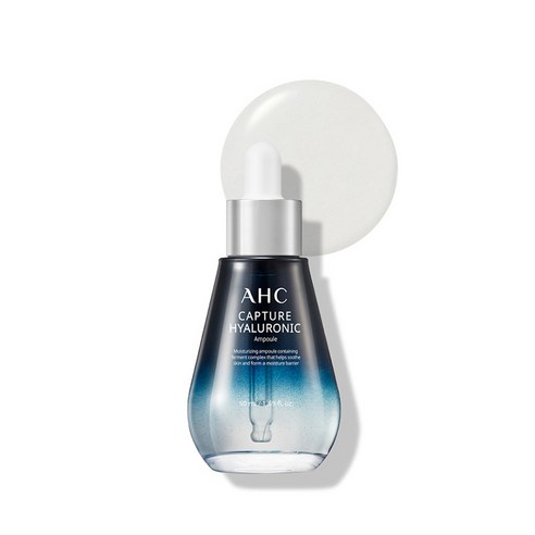 AHC 套裝 AHC 魚子醬 黑魚子醬 化妝水 化妝水套裝 媽媽女性化妝水套裝 女性化妝品套裝 女性化妝水 中秋禮品套裝 中秋禮品套裝特價