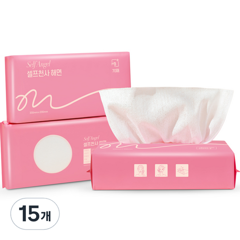 셀프천사 클렌징 일회용 해면 70p, 15개