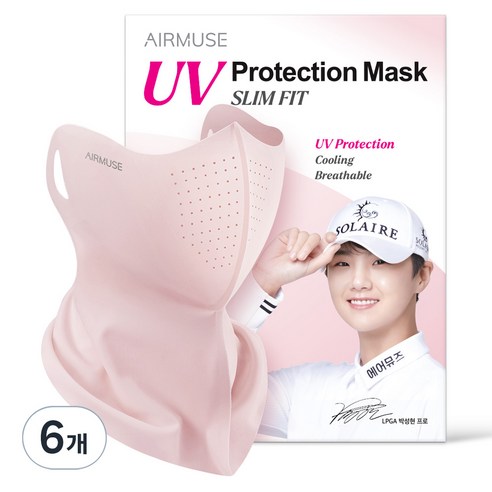 에어뮤즈 자외선 차단 마스크 슬림핏 M, 인디핑크, 6개, 1개입