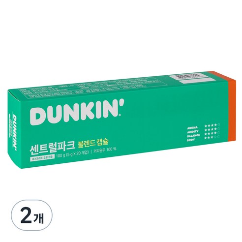 던킨도너츠 센트럴 파크 블렌드 캡슐커피, 5g, 20개입, 2개