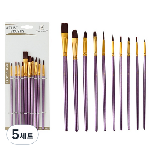 인글로우 수채화 붓 10종 세트 퍼플, 5세트, 1호, 2호, 3호, 4호, 5호, 6호, 7호, 8호, 9호, 10호