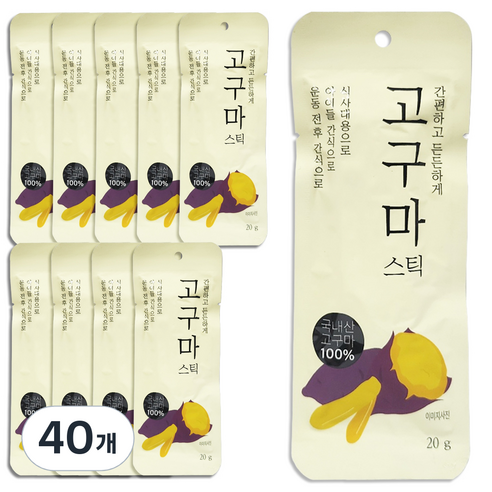 자연다움 간편하고 든든하게 국내산 고구마스틱, 20g, 40개
