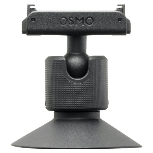 DJI Osmo Nano 양방향 마그네틱 볼 조인트 어댑터 마운트